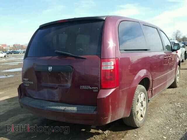 2009 DODGE CARAVAN - VIN: 2D8HN44E69R547053 - Фото 4