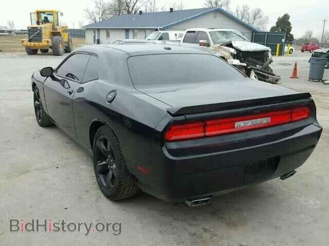 2014 DODGE CHALLENGER - VIN: 2C3CDYBT5EH302334 - Photo 3