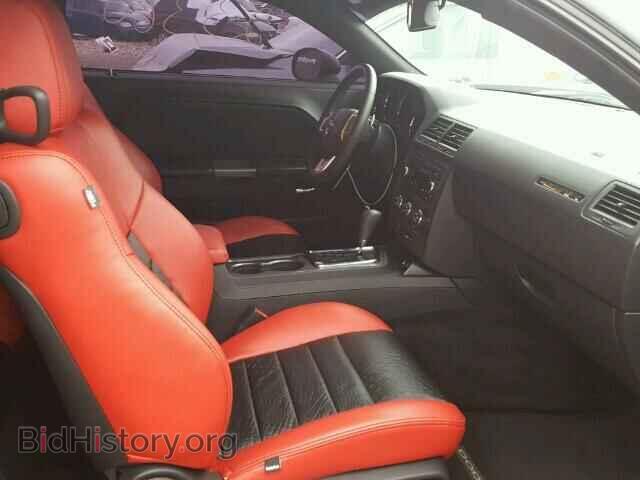 2014 DODGE CHALLENGER - VIN: 2C3CDYBT5EH302334 - Photo 5