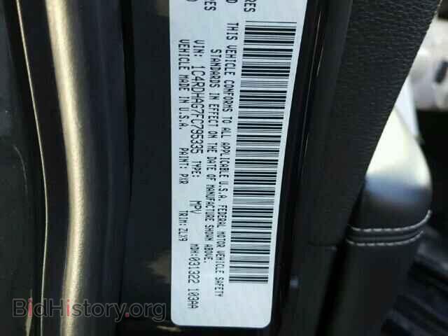 2015 DODGE DURANGO - VIN: 1C4RDHAG7FC795335 - Photo 10