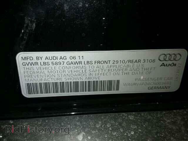 2012 AUDI A8 - VIN: WAURVAFD4CN003643 - Фото 10