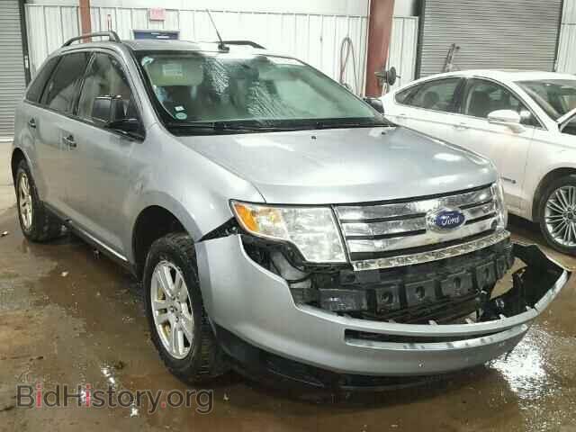 Фотография 2FMDK36C27BB31918 - FORD EDGE 2007