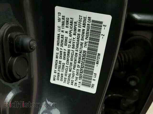 2013 HONDA CIVIC - VIN: 19XFB2F82DE283639 - Photo 10