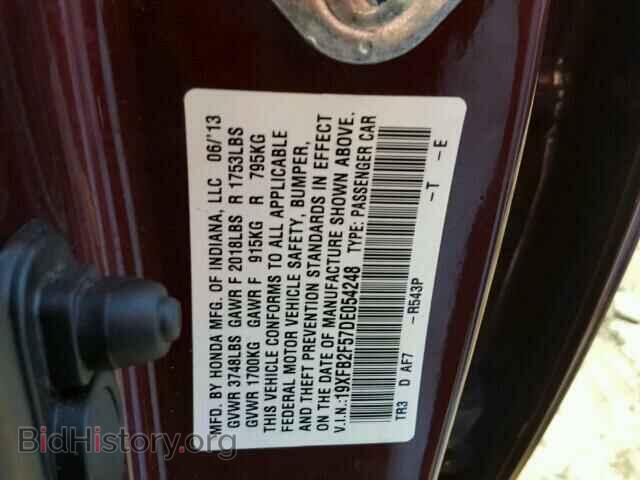 2013 HONDA CIVIC - VIN: 19XFB2F57DE054248 - Фото 10