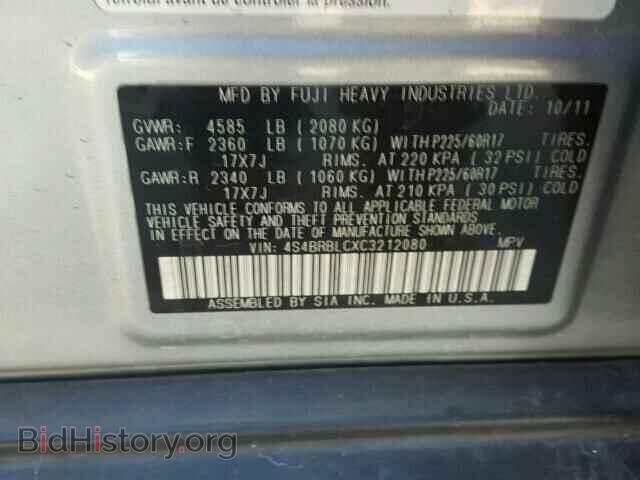 2012 SUBARU OUTBACK - VIN: 4S4BRBLCXC3212080 - Фото 10