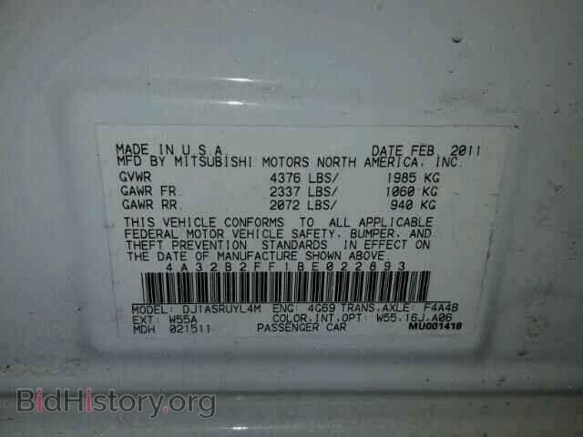 2011 MITSUBISHI GALANT - VIN: 4A32B2FF1BE022893 - Фото 10