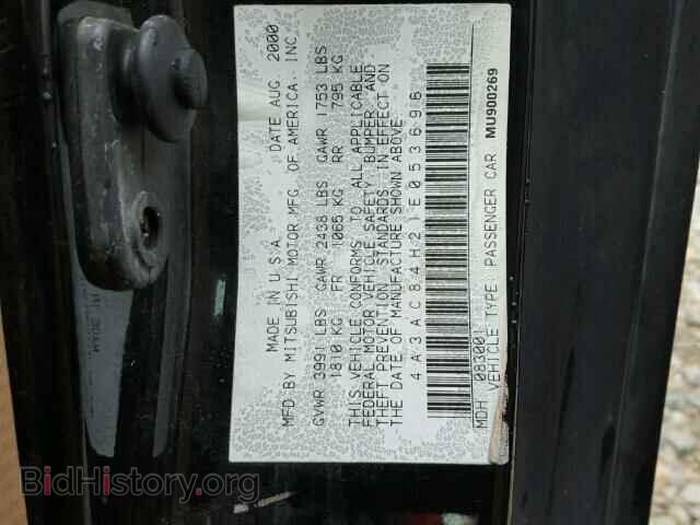 2001 MITSUBISHI ECLIPSE - VIN: 4A3AC84H21E053696 - Photo 10