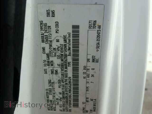 2011 FORD ECONOLINE - VIN: 1FBNE3BLXBDA28629 - Photo 10