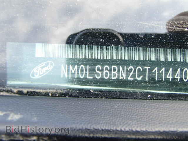 2012 FORD TRANSIT CO - VIN: NM0LS6BN2CT114407 - Фото 10