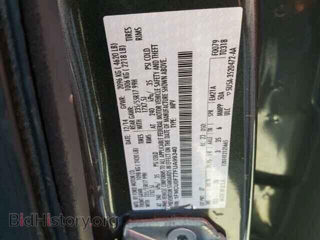 2015 FORD ESCAPE - VIN: 1FMCU0F77FUA99340 - Фото 10