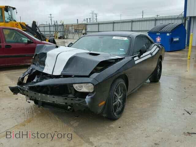 2013 DODGE CHALLENGER - VIN: 2C3CDYAG3DH704307 - Photo 2