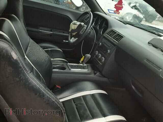 2013 DODGE CHALLENGER - VIN: 2C3CDYAG3DH704307 - Photo 5