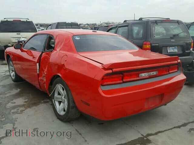 2009 DODGE CHALLENGER - VIN: 2B3LJ44V69H594451 - Фото 3