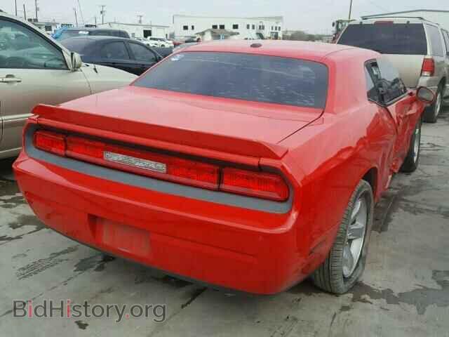 2009 DODGE CHALLENGER - VIN: 2B3LJ44V69H594451 - Фото 4