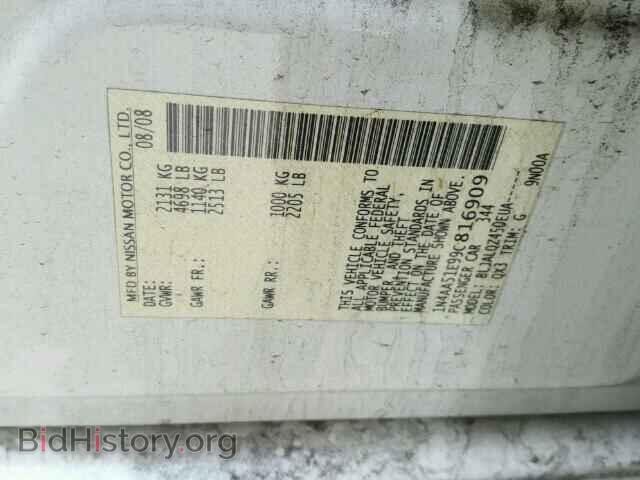 2009 NISSAN MAXIMA - VIN: 1N4AA51E99C816909 - Photo 10
