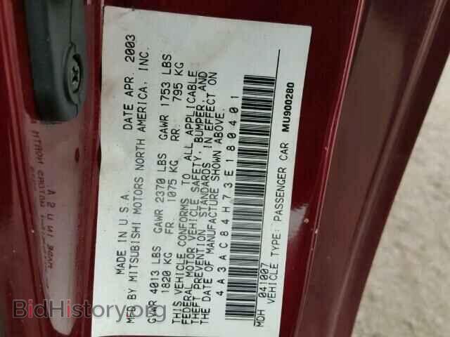 2003 MITSUBISHI ECLIPSE - VIN: 4A3AC84H73E180401 - Photo 10