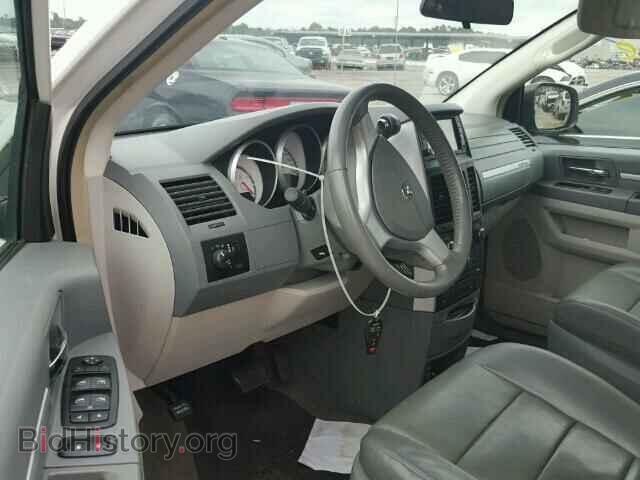 2008 DODGE CARAVAN - VIN: 1D8HN54P88B108196 - Фото 9
