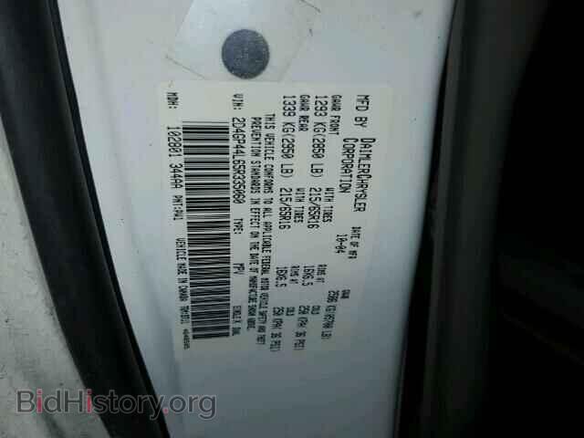 2005 DODGE CARAVAN - VIN: 2D4GP44L65R335060 - Фото 10