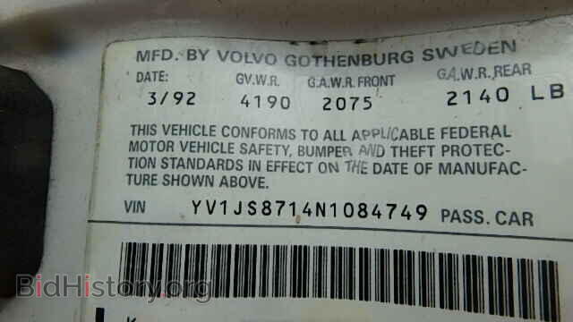 1992 VOLVO 940 - VIN: YV1JS8714N1084749 - Фото 9