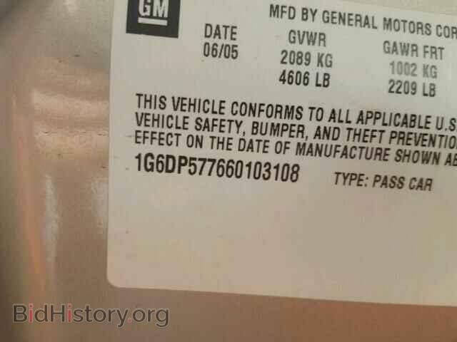 2006 CADILLAC CTS - VIN: 1G6DP577660103108 - Фото 10