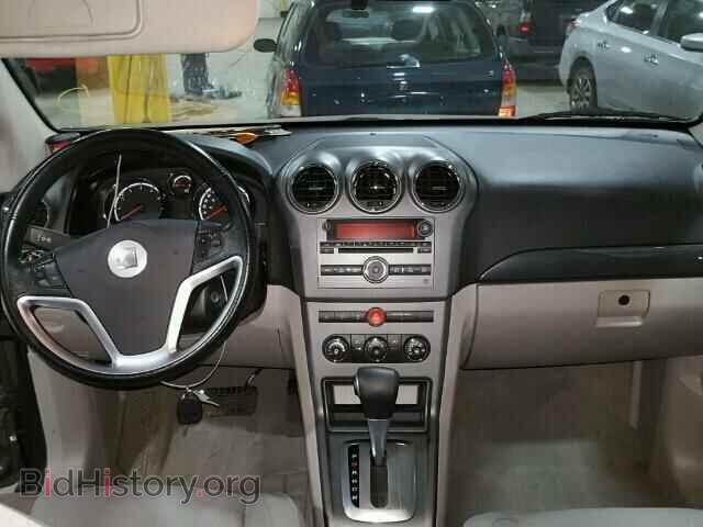 2008 SATURN VUE - VIN: 3GSCL33P68S599851 - Фото 9