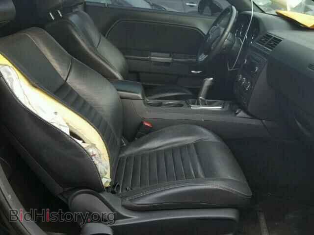2013 DODGE CHALLENGER - VIN: 2C3CDYBT4DH670311 - Photo 5