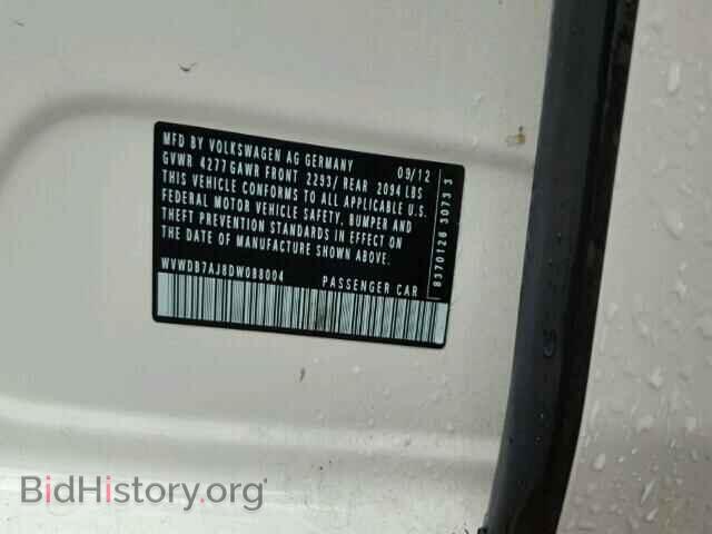 2013 VOLKSWAGEN GOLF - VIN: WVWDB7AJ8DW088004 - Фото 10