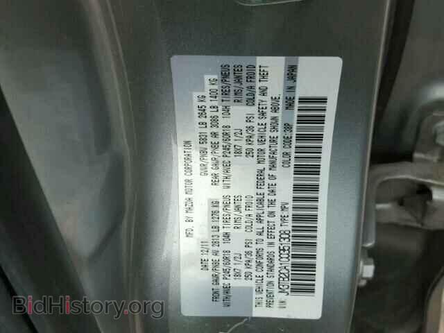 2012 MAZDA CX-9 - VIN: JM3TB2CA1C0351308 - Фото 10