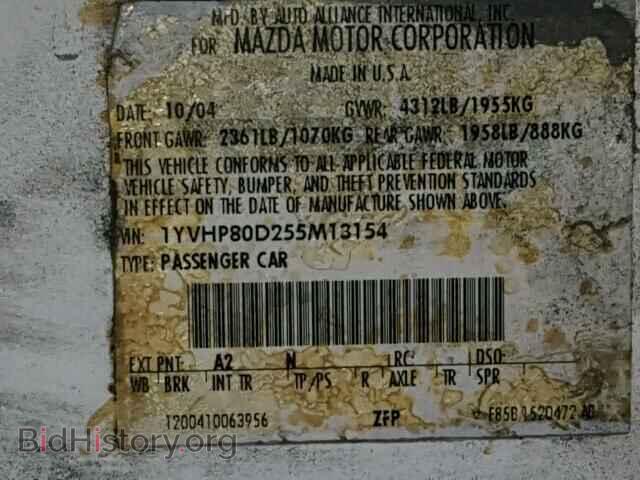 2005 MAZDA 6 - VIN: 1YVHP80D255M13154 - Фото 10