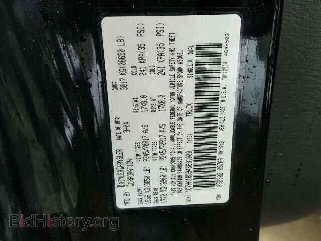 2004 DODGE RAM 1500 - VIN: 1D7HA18D94S681000 - Фото 10
