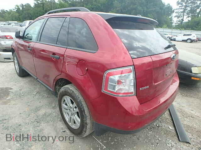 2007 FORD EDGE - VIN: 2FMDK36C67BB63156 - Photo 3