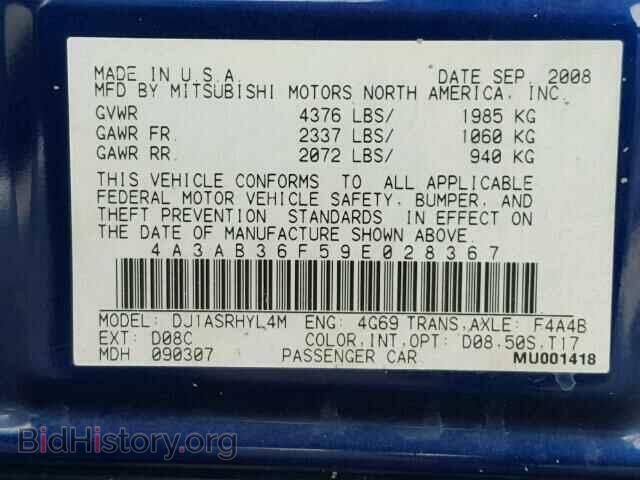 2009 MITSUBISHI GALANT - VIN: 4A3AB36F59E028367 - Фото 10