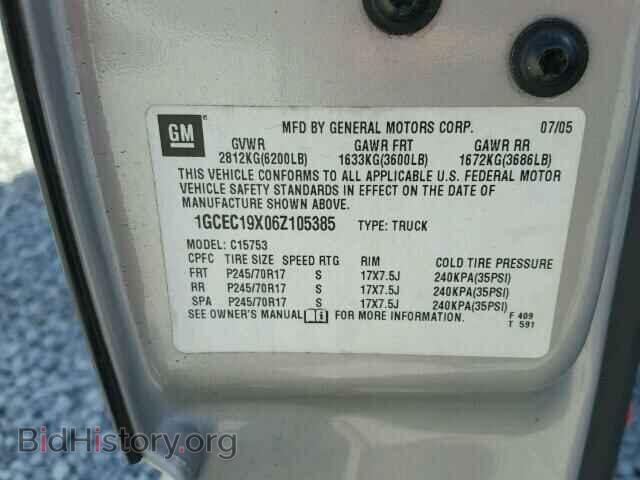 2006 CHEVROLET SILVERADO - VIN: 1GCEC19X06Z105385 - Photo 10