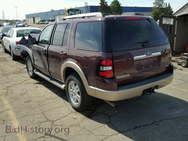 2007 FORD EXPLORER - VIN: 1FMEU74E27UB46956 - Photo 3