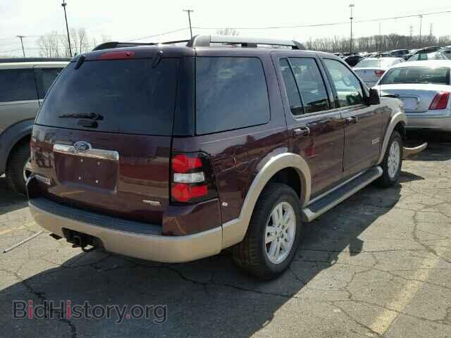 2007 FORD EXPLORER - VIN: 1FMEU74E27UB46956 - Photo 4