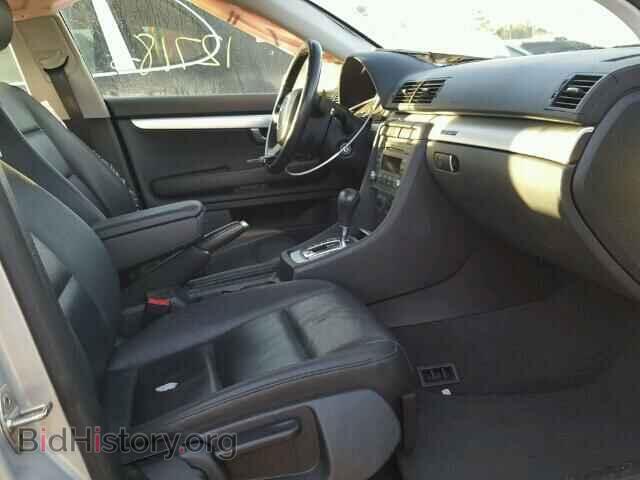 2008 AUDI A4 - VIN: WAUDF78E68A063471 - Фото 5