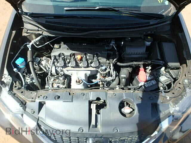 2014 HONDA CIVIC - VIN: 2HGFB2F8XEH532602 - Photo 7