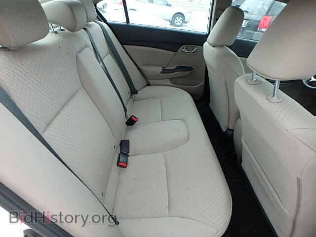 2014 HONDA CIVIC - VIN: 2HGFB2F55EH503790 - Фото 6