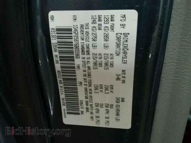 2006 DODGE CARAVAN - VIN: 1D4GP25B76B655966 - Фото 10
