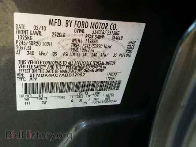 2010 FORD EDGE - VIN: 2FMDK4KC7ABB37992 - Photo 10