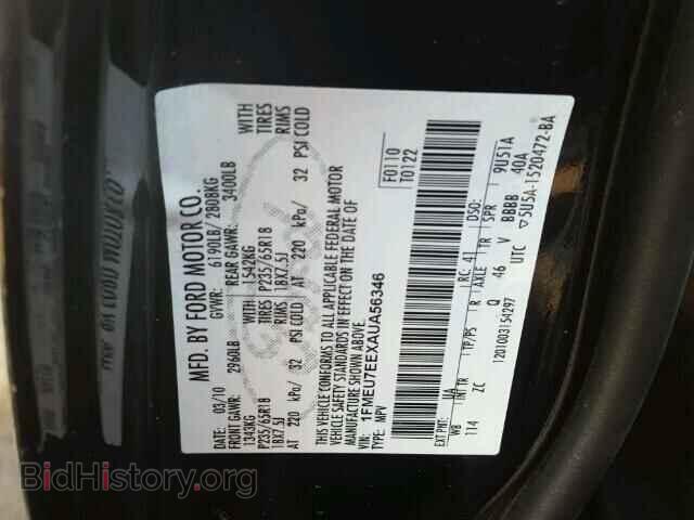 2010 FORD EXPLORER - VIN: 1FMEU7EEXAUA56346 - Photo 10