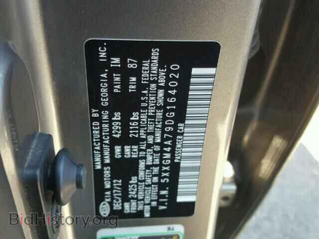2013 KIA OPTIMA - VIN: 5XXGM4A79DG164020 - Фото 10