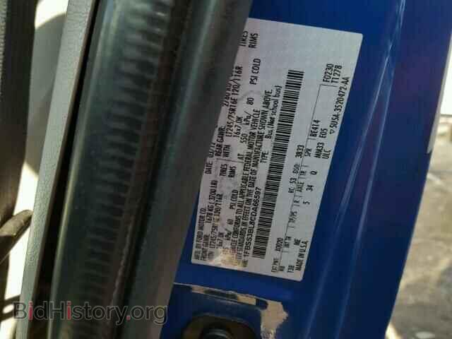 2012 FORD ECONOLINE - VIN: 1FBSS3BL8CDA66597 - Photo 10