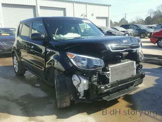 Photo KNDJP3A59F7175794 - KIA SOUL 2015