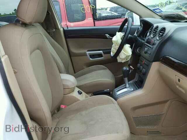 2008 SATURN VUE - VIN: 3GSCL537X8S524887 - Фото 5