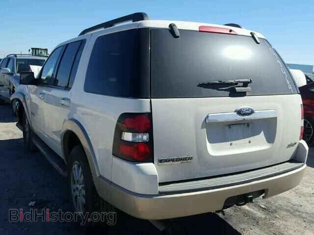 2008 FORD EXPLORER - VIN: 1FMEU74E18UA98206 - Photo 3