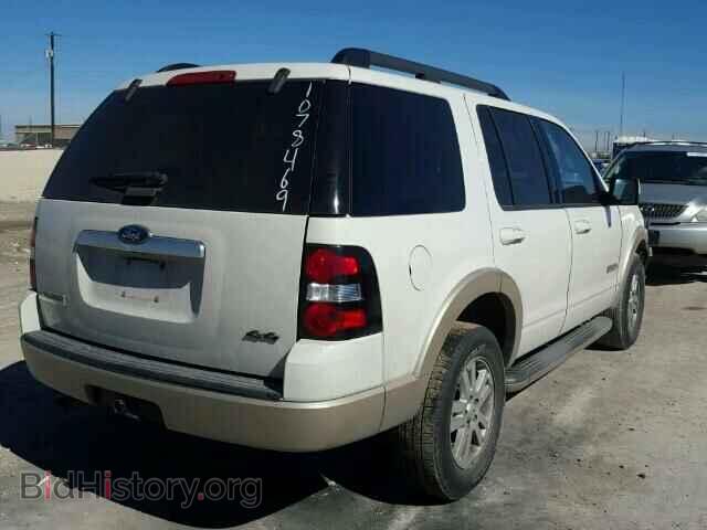 2008 FORD EXPLORER - VIN: 1FMEU74E18UA98206 - Photo 4
