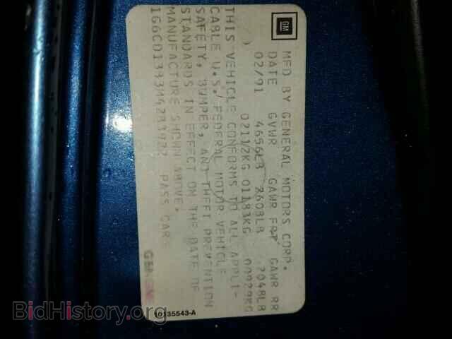 1991 CADILLAC DEVILLE - VIN: 1G6CD13B3M4283922 - Photo 10