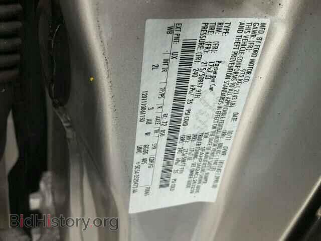 2012 FORD FOCUS - VIN: 1FAHP3M24CL263239 - Фото 10
