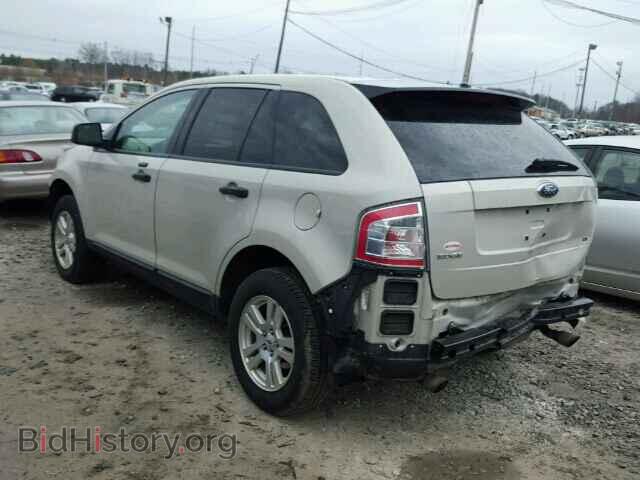 2007 FORD EDGE - VIN: 2FMDK46C97BB66459 - Фото 3